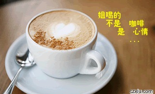 咖啡心情